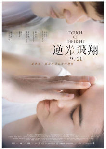 Yumi &#8211; OnlyFans韩国网红合集[52P 31V/1.59GB]